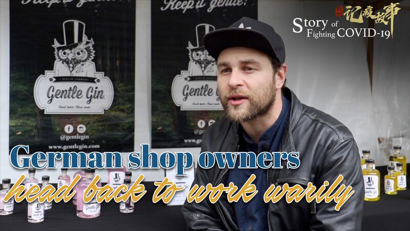 Germany_Reopens_Shops_Amid_Cautious_Optimism_A_Glimpse_into_Post-Lockdown_Life_poster - Khabar Asia Germany Reopens Shops Amid Cautious Optimism: A Glimpse into Post-Lockdown Life video poster
