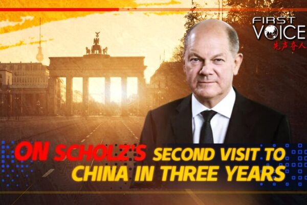 Germany's Chancellor Olaf Scholz Embarks on Second China Visit Amid Decoupling Debates video poster