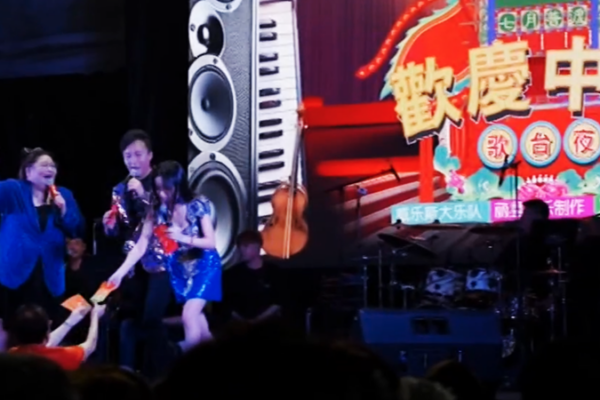 Getai Performances Light Up Singapore’s Hungry Ghost Festival Getai_Performances_Light_Up_Singapore_s_Hungry_Ghost_Festival video poster