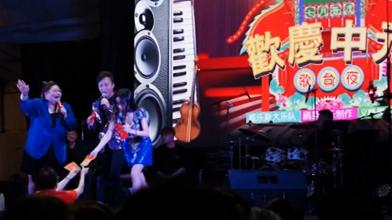 Getai_Performances_Light_Up_Singapore_s_Hungry_Ghost_Festival_poster - Khabar Asia Getai_Performances_Light_Up_Singapore_s_Hungry_Ghost_Festival video poster