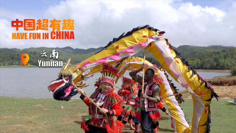 Ghanaian_Teacher_Joins__Dragon_Girls__in_Yunnan_s_Vibrant_Culture - Khabar Asia Ghanaian_Teacher_Joins__Dragon_Girls__in_Yunnan_s_Vibrant_Culture