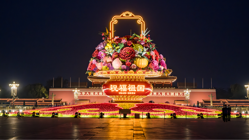 Giant_Blessing_China_Flower_Basket_Illuminates_Tian_anmen_Square_Ahead_of_National_Day - Khabar Asia Giant_Blessing_China_Flower_Basket_Illuminates_Tian_anmen_Square_Ahead_of_National_Day