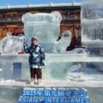 Giant Ice Sculptures of Asian Winter Games Mascots Delight Visitors in Harbin