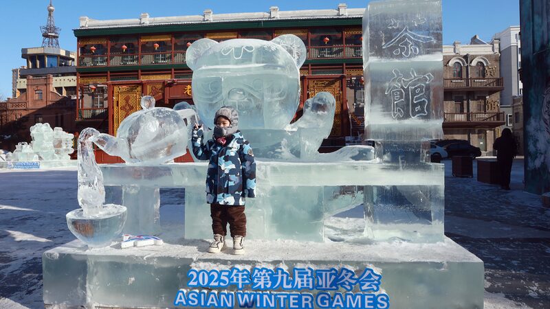 Giant_Ice_Sculptures_of_Asian_Winter_Games_Mascots_Delight_Visitors_in_Harbin - Khabar Asia Giant Ice Sculptures of Asian Winter Games Mascots Delight Visitors in Harbin