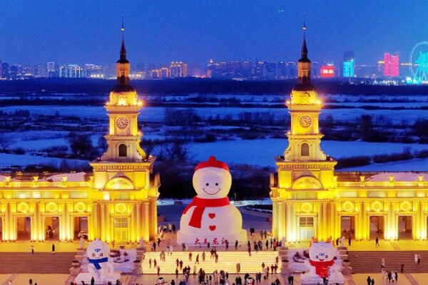 Giant Snowman Lights Up Harbin's Winter Wonderland video poster