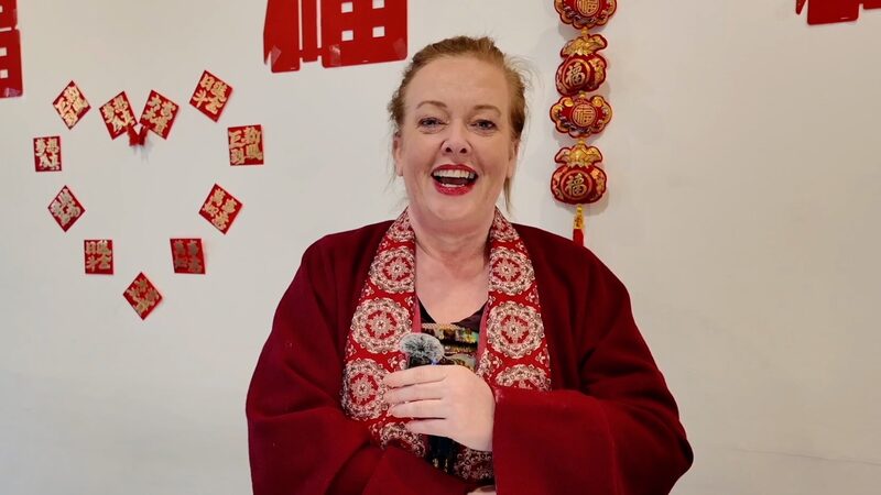Glasgow_Deputy_Mayor_Anne_McTaggart_Sends_New_Year_Wishes_for_2025_in_Hanfu_Attire_poster - Khabar Asia Glasgow_Deputy_Mayor_Anne_McTaggart_Sends_New_Year_Wishes_for_2025_in_Hanfu_Attire video poster