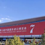 Global_Advisory_Firms_Commend_China_s_ESG_Commitment_at_7th_China_International_Import_Expo video poster