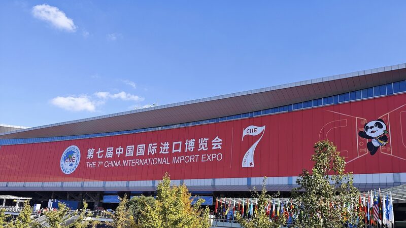 Global_Advisory_Firms_Commend_China_s_ESG_Commitment_at_7th_China_International_Import_Expo_poster - Khabar Asia Global_Advisory_Firms_Commend_China_s_ESG_Commitment_at_7th_China_International_Import_Expo video poster