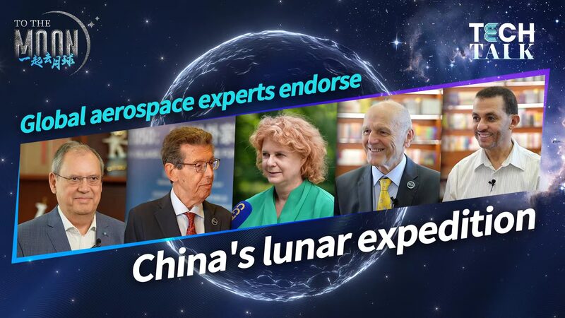 Global_Aerospace_Experts_Praise_China_s_Successful_Chang_e_6_Lunar_Mission_poster - Khabar Asia Global_Aerospace_Experts_Praise_China_s_Successful_Chang_e_6_Lunar_Mission video poster