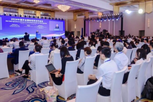 Global Agricultural Leaders Gather in Beijing to Advance Green Development and Supply Chains