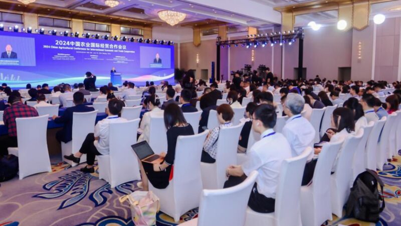 Global_Agricultural_Leaders_Gather_in_Beijing_to_Advance_Green_Development_and_Supply_Chains - Khabar Asia Global Agricultural Leaders Gather in Beijing to Advance Green Development and Supply Chains