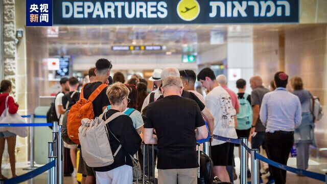 Global_Airlines_Suspend_Flights_to_Israel_Amid_Escalating_Regional_Tensions - Khabar Asia Global_Airlines_Suspend_Flights_to_Israel_Amid_Escalating_Regional_Tensions