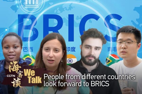 Global Anticipation Builds Ahead of 2023 BRICS Summit in Johannesburg Global Anticipation Builds Ahead of 2023 BRICS Summit in Johannesburg video poster