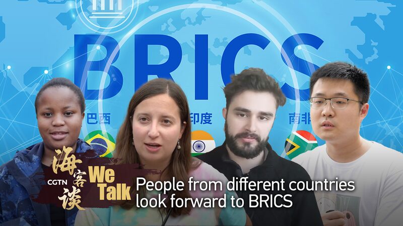 Global Anticipation Builds Ahead of 2023 BRICS Summit in Johannesburg video poster
