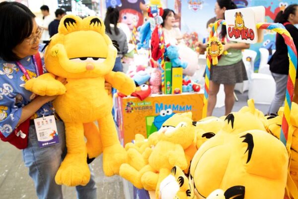Global Artists Converge at 2024 China Toy Expo in Shanghai Global_Artists_Converge_at_2024_China_Toy_Expo_in_Shanghai