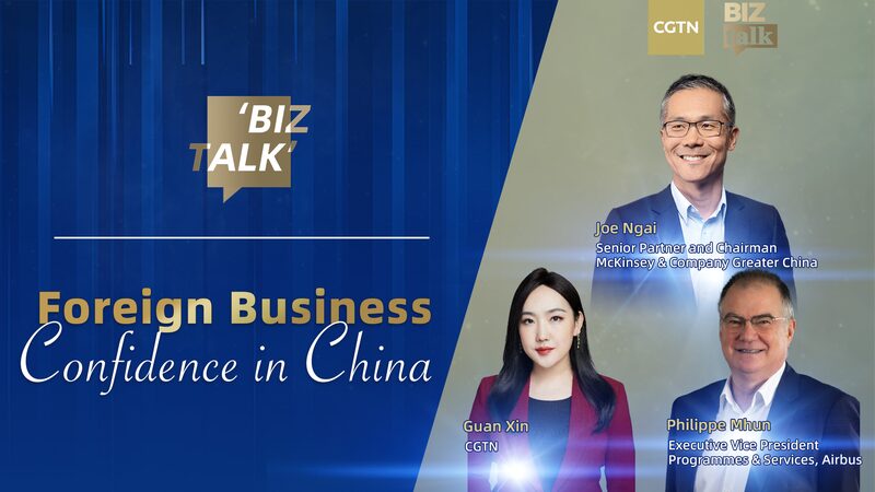 Global_Business_Leaders_Express_Confidence_in_Chinas_Economic_Openness_poster - Khabar Asia Global Business Leaders Express Confidence in China's Economic Openness video poster