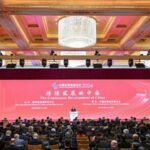 Global Business Leaders Reaffirm Confidence in China's Commitment to Opening-Up