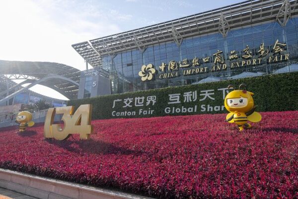 Global Buyers Praise Growth at 134th Canton Fair in Guangzhou video poster