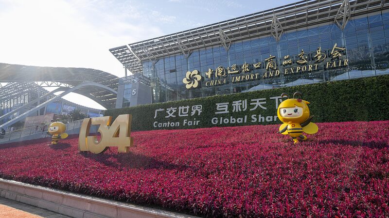 Global Buyers Praise Growth at 134th Canton Fair in Guangzhou video poster
