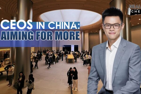 Global CEOs Reaffirm Confidence in China’s Expanding Market Global CEOs Reaffirm Confidence in China's Expanding Market video poster