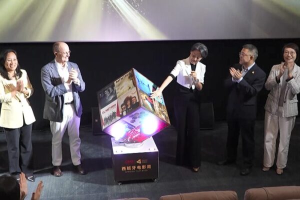 Global Cinema Shines at Hainan Film Festival as Cultural Events Spark Across Asia and Africa Global_Cinema_Shines_at_Hainan_Film_Festival_as_Cultural_Events_Spark_Across_Asia_and_Africa