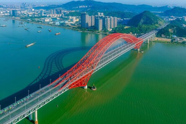 Global Climate Financing Conference Opens in South China’s Guangzhou Global_Climate_Financing_Conference_Opens_in_South_China_s_Guangzhou