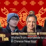 Global Communities Share Warm Wishes for the Chinese New Year of the Rabbit video poster