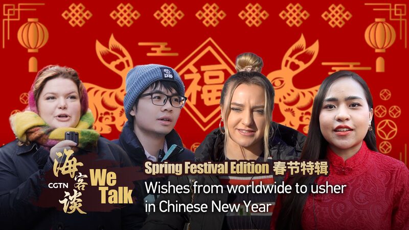 Global_Communities_Share_Warm_Wishes_for_the_Chinese_New_Year_of_the_Rabbit_poster - Khabar Asia Global Communities Share Warm Wishes for the Chinese New Year of the Rabbit video poster