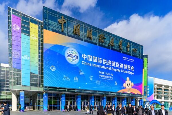 Global_Concerns_Rise_as_Trump_u2019s_Re_election_Sparks_Fears_of_Supply_Chain_Decoupling