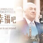 Global Cooperation: President Xi Jinping Advocates Unity at G20 Summit video poster