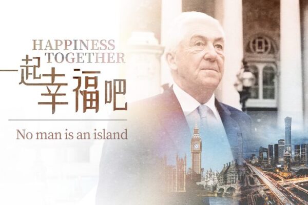 Global Cooperation: President Xi Jinping Advocates Unity at G20 Summit Global Cooperation: President Xi Jinping Advocates Unity at G20 Summit video poster