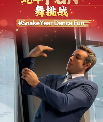 Global_Dance_Challenge_Celebrates_Chinese_New_Year_with__SnakeYearDanceFun video poster