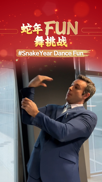 Global_Dance_Challenge_Celebrates_Chinese_New_Year_with__SnakeYearDanceFun_poster - Khabar Asia Global_Dance_Challenge_Celebrates_Chinese_New_Year_with__SnakeYearDanceFun video poster