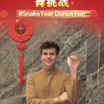 Global_Dance_Challenge_Celebrates_Year_of_the_Snake_with_German_Influencer video poster