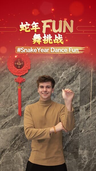 Global_Dance_Challenge_Celebrates_Year_of_the_Snake_with_German_Influencer_poster - Khabar Asia Global_Dance_Challenge_Celebrates_Year_of_the_Snake_with_German_Influencer video poster