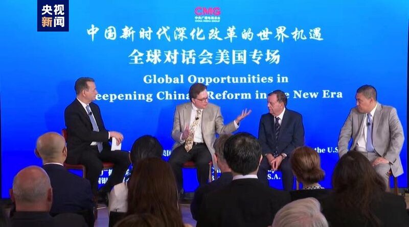 Global_Dialogue_in_New_York_Explores_China_s_Deepening_Reforms - Khabar Asia Global_Dialogue_in_New_York_Explores_China_s_Deepening_Reforms