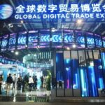 Global Digital Trade Expo Showcases Innovation in Hangzhou video poster