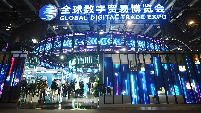 Global_Digital_Trade_Expo_Showcases_Innovation_in_Hangzhou_poster - Khabar Asia Global Digital Trade Expo Showcases Innovation in Hangzhou video poster