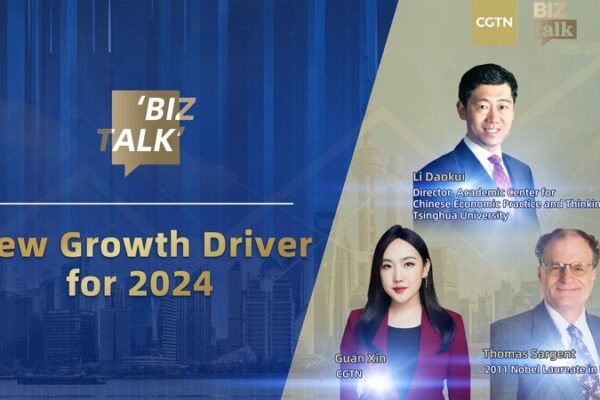 Global Economic Outlook 2024: Experts Discuss New Growth Drivers Global Economic Outlook 2024: Experts Discuss New Growth Drivers video poster