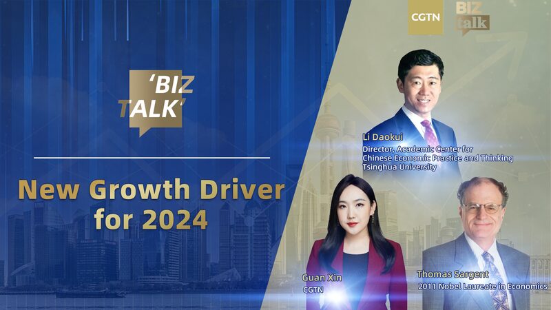 Global_Economic_Outlook_2024_Experts_Discuss_New_Growth_Drivers_poster - Khabar Asia Global Economic Outlook 2024: Experts Discuss New Growth Drivers video poster