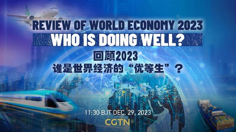 Global_Economic_Review_2023_Navigating_Successes_and_Challenges - Khabar Asia Global Economic Review 2023: Navigating Successes and Challenges