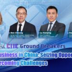 Global_Enterprises_Explore_Opportunities_at_Seventh_China_International_Import_Expo video poster