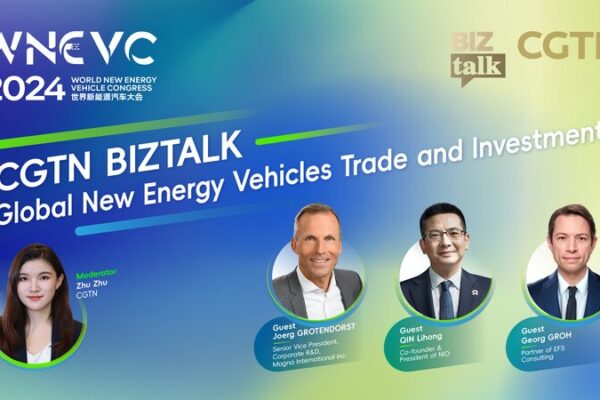 Global Experts Discuss NEV Trade and Investment at WNEVC 2024 in Hainan Global_Experts_Discuss_NEV_Trade_and_Investment_at_WNEVC_2024_in_Hainan video poster