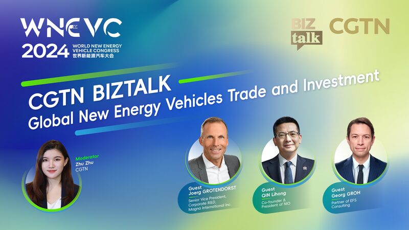 Global_Experts_Discuss_NEV_Trade_and_Investment_at_WNEVC_2024_in_Hainan video poster