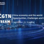 Global Experts at 2023 Bund Summit Highlight China's Role in Economic Recovery video poster