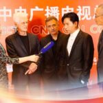 Global Filmmakers Embrace Future Co-productions at Shanghai Film Festival video poster
