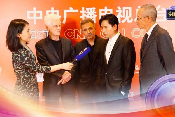 Global Filmmakers Embrace Future Co-productions at Shanghai Film Festival Global Filmmakers Embrace Future Co-productions at Shanghai Film Festival video poster