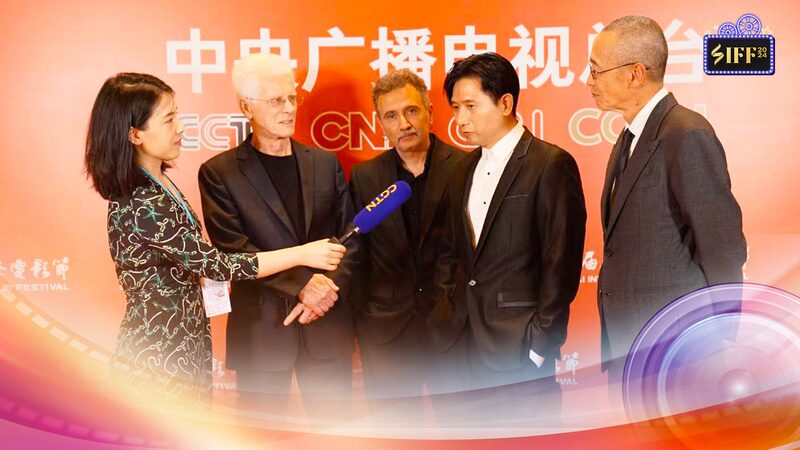 Global Filmmakers Embrace Future Co-productions at Shanghai Film Festival video poster