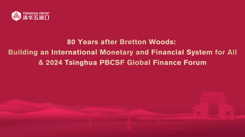 Global_Finance_Leaders_to_Convene_at_2024_Tsinghua_PBCSF_Forum_in_Hangzhou_poster - Khabar Asia Global Finance Leaders to Convene at 2024 Tsinghua PBCSF Forum in Hangzhou video poster