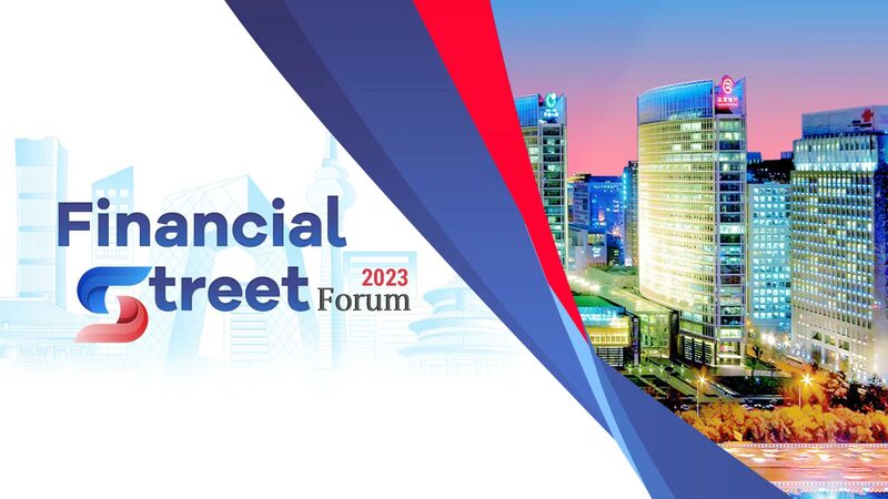 Global_Financial_Leaders_Gather_at_2023_Financial_Street_Forum_in_Beijing_poster - Khabar Asia Global Financial Leaders Gather at 2023 Financial Street Forum in Beijing video poster